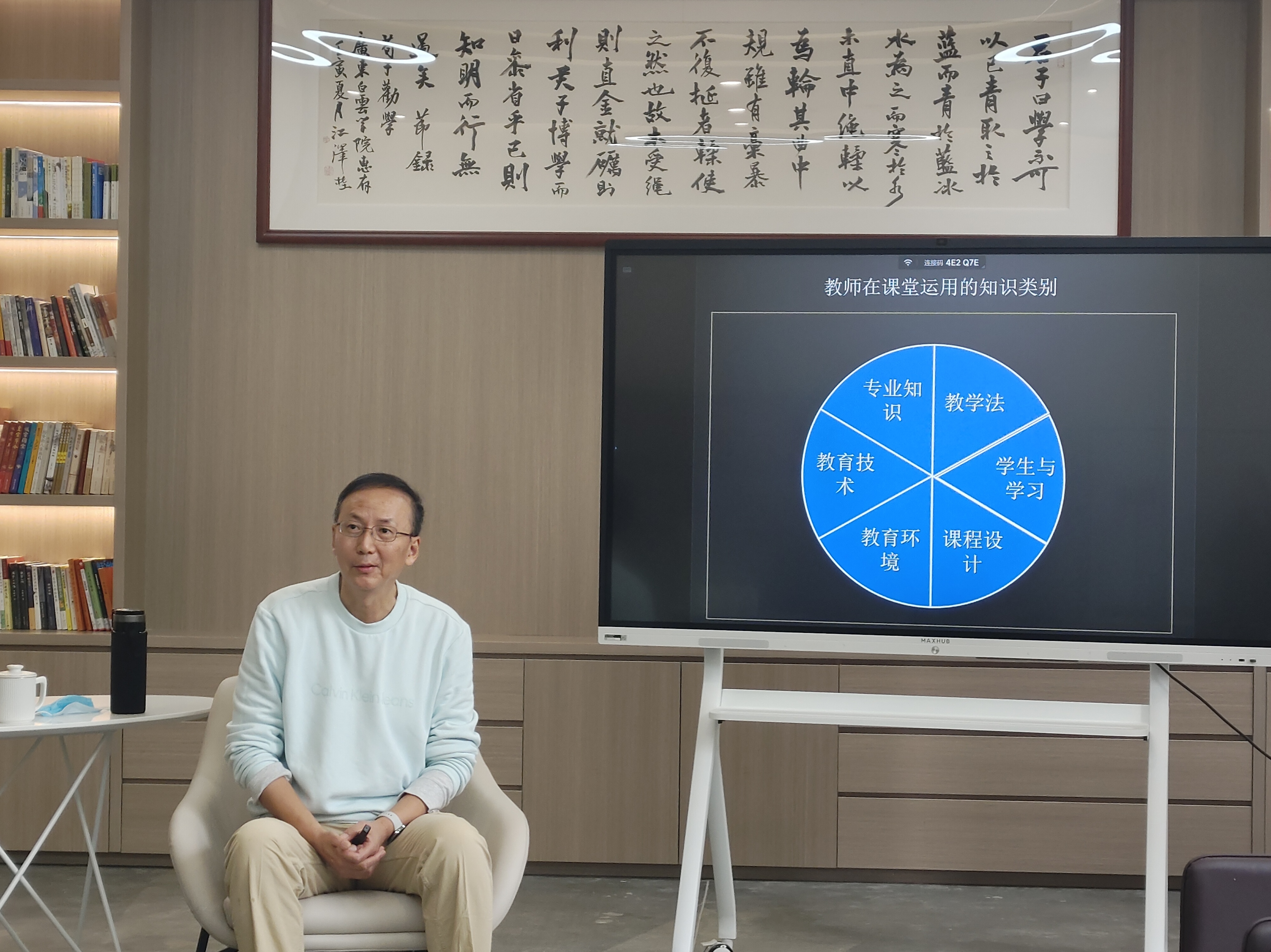 IMG_20240314_092123.jpg IMG_20240314_092123.jpg