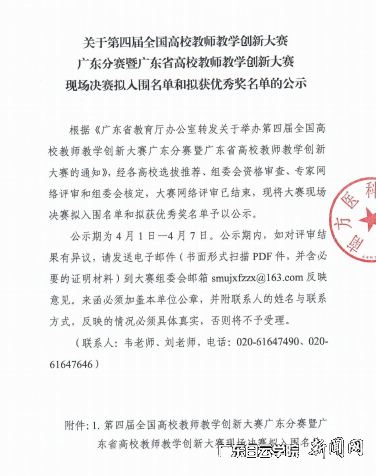 图片 1.png 图片 1.png